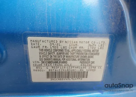 2021 Nissan Versa S Xtronic Cvt из США, поврежденный, VIN 3N1CN8DV4ML914993